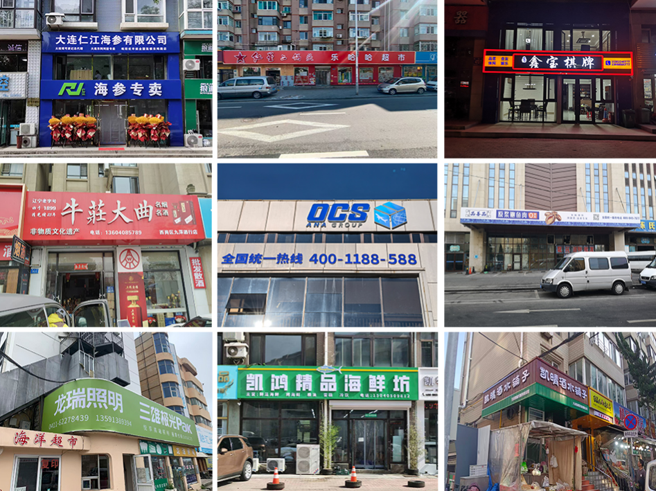 1772244507377862.png image.png